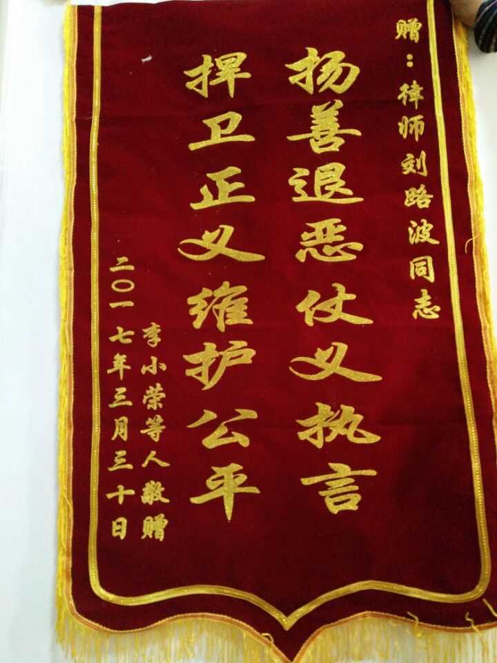&#20843;&#25106;&#20307;&#32946;&#40;&#20013;&#22269;&#41;&#23448;&#26041;&#32593;&#31449;&#45;&#30331;&#24405;&#20837;&#21475;